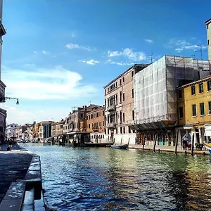 The Artist Place Homestay Venice