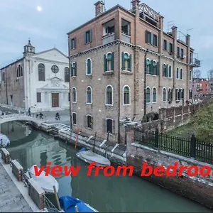 Appartement Susy Biennale - Canal View&garden